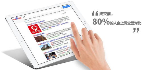 阿拉爾口碑營(yíng)銷收費(fèi)解析與上海低成本的電腦技術(shù)推廣策略