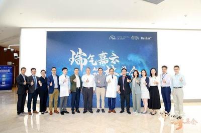 上海領航 智慧醫療技術在國內的逐步推廣與應用前景